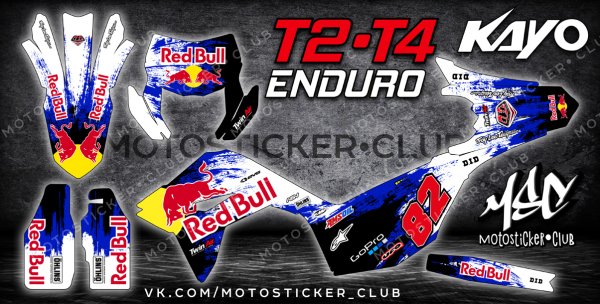 Комплект наклеек на мотоцикл Kayo t2, t4, t6 – Geico Rockstar