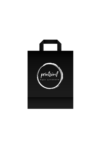 Стикеры на пакеты с логотипом