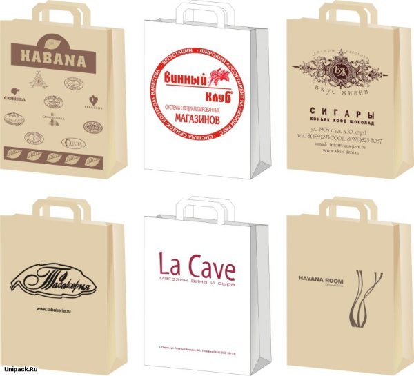 Надписи на бумажных пакетах