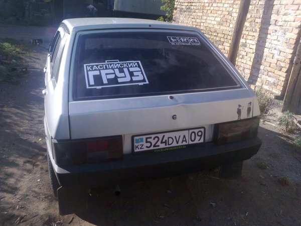 ВАЗ 2109 надпись