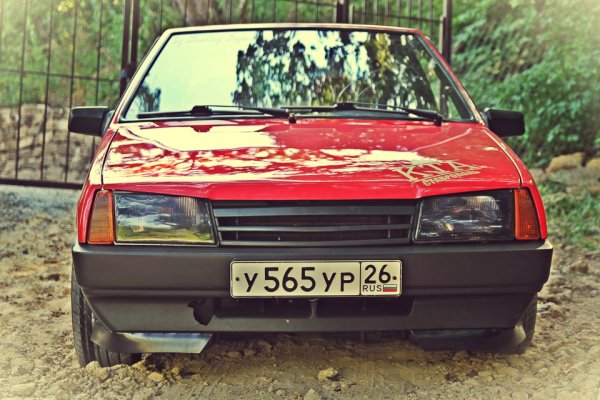 ВАЗ 99 И ВАЗ 2109