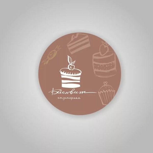 Логотип для кондитера
