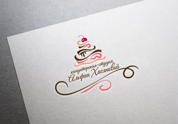 Стильный логотип кондитерской
