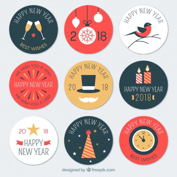 Рождественские наклейки