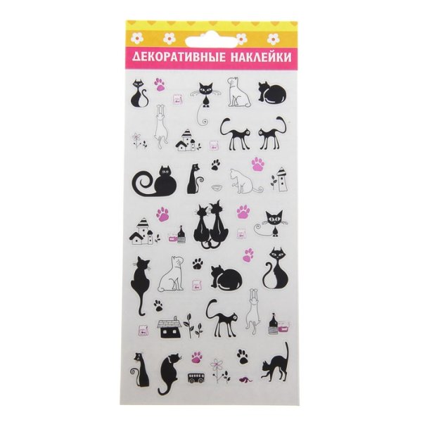 Наклейки чёрно белые котики