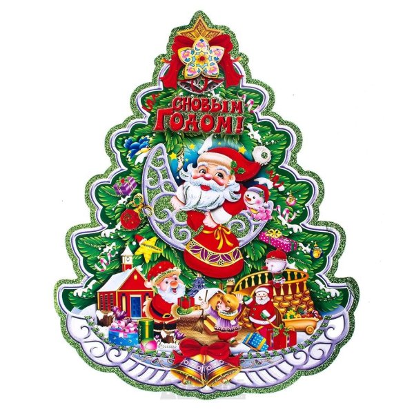 Наклейки "новый год"