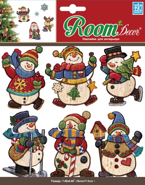 Новогодние наклейки