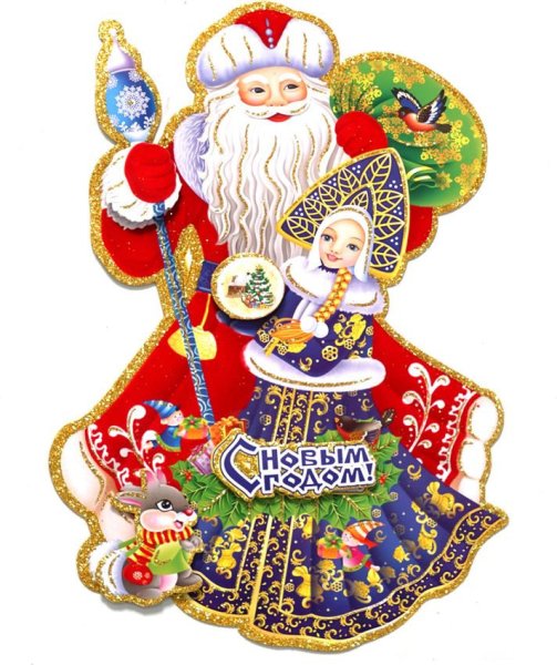 Наклейки на стену новый год