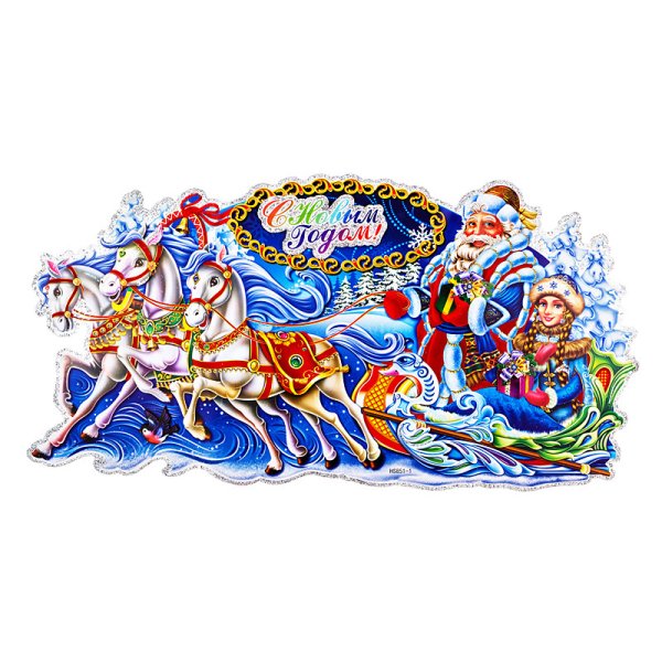 Новогодняя наклейка ёлка