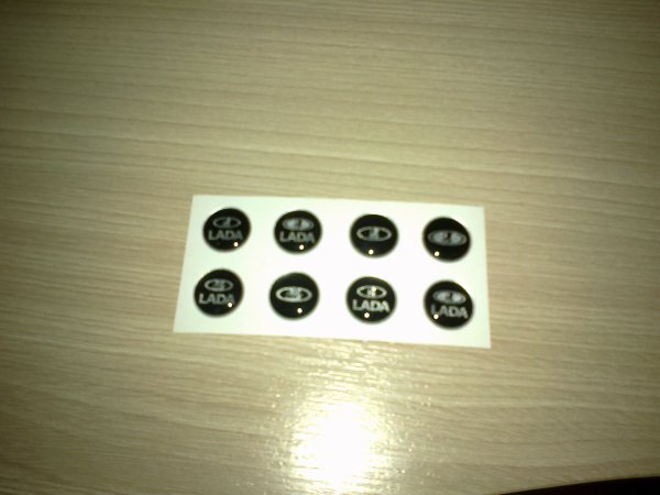 Наклейка Лада на выкидной ключ