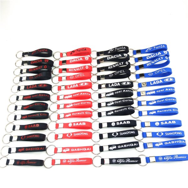 Защита номера