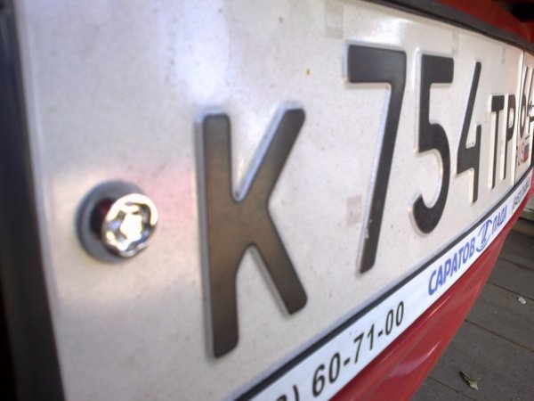 Ключ Датсун выкидной