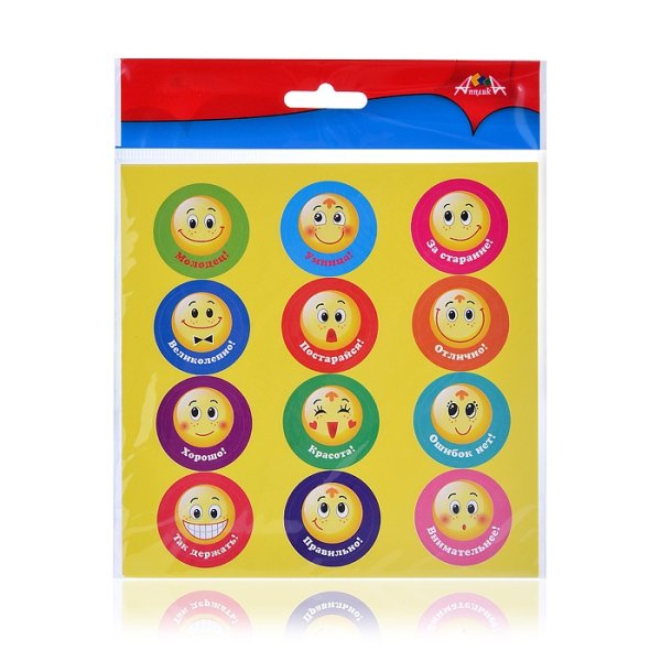 Поощрительные наклейки