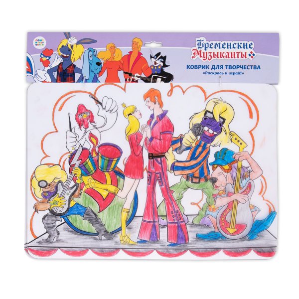 Диск Союзмультфильм Бременские музыканты