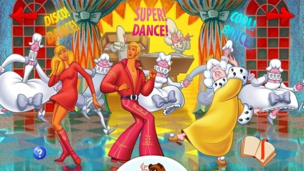 Союзмультфильм Бременские музыканты Карусель