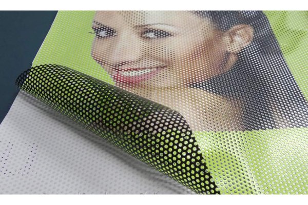 Наклейки на стекло витрины