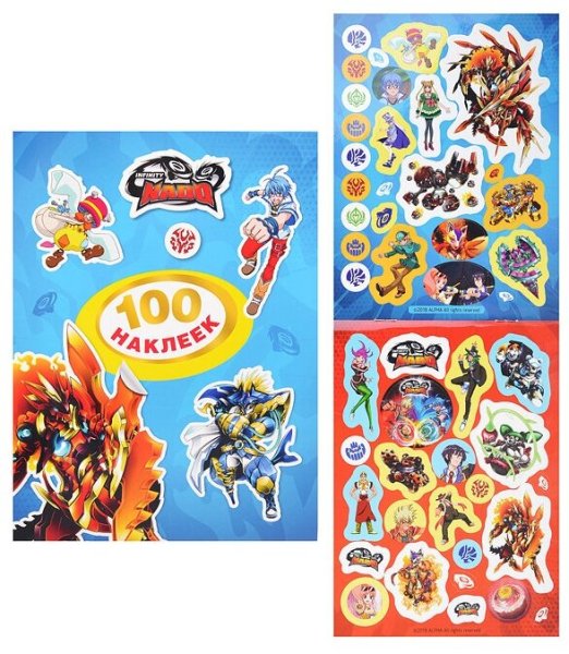 100 Наклеек (голубая)