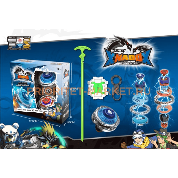 Инфинити надо сканировать