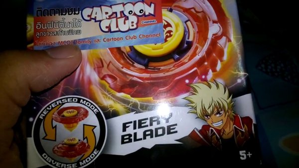 Infinity nado люк