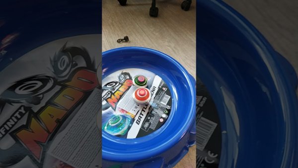 Инфинити надо Сесилия