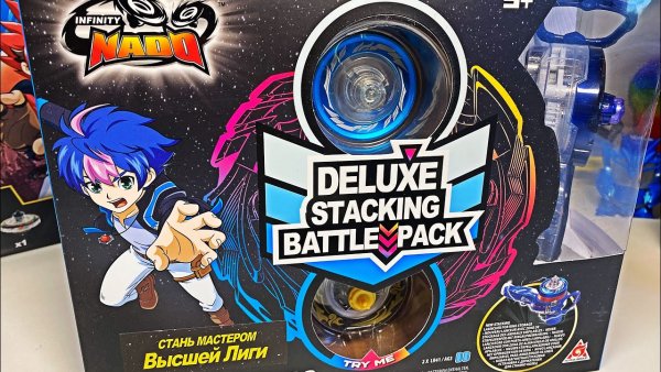 Инфинити надо двойной волчок