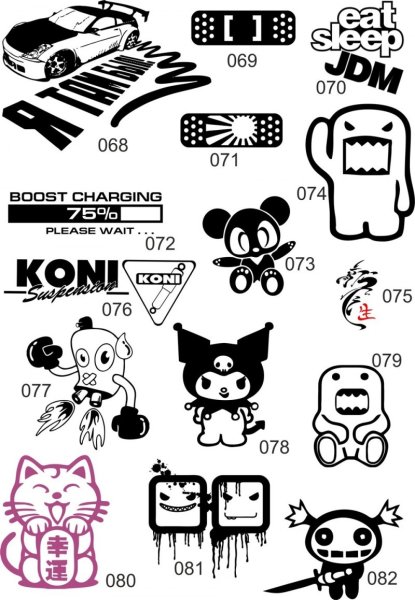 Стикеры черно белые