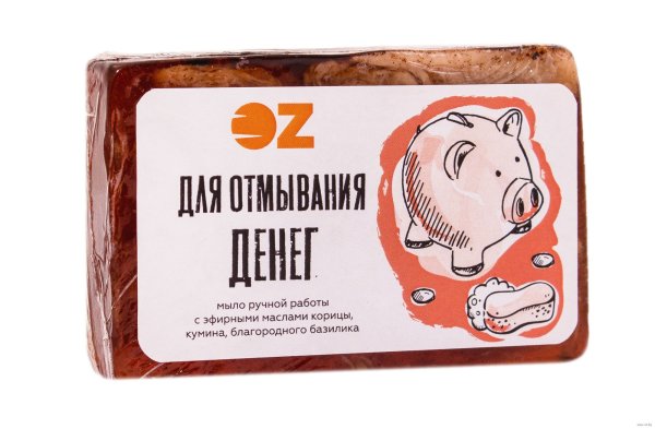 Наклейки для парней