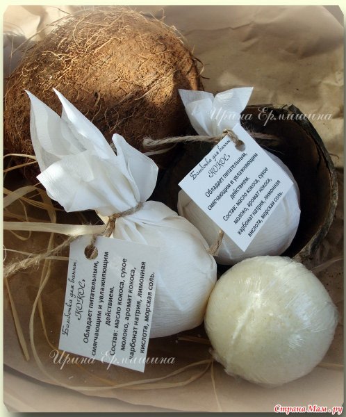 Овальная этикетка на бутылку