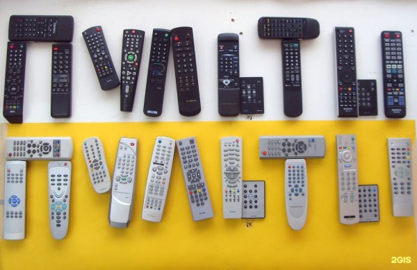 Большой выбор пультов для телевизора