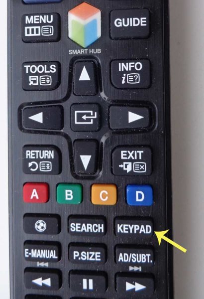 Инпут на пульте LG