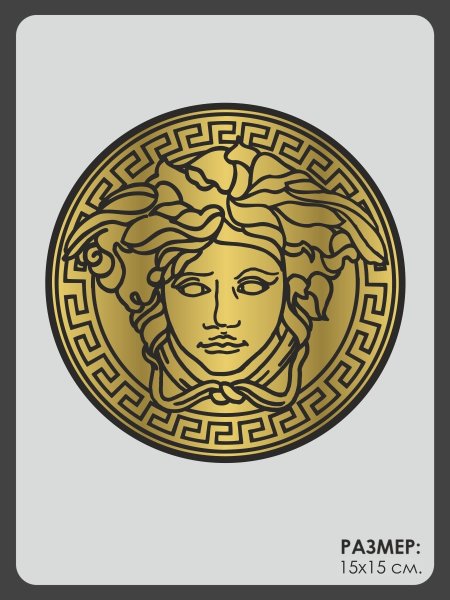 Наклейка на авто весачи