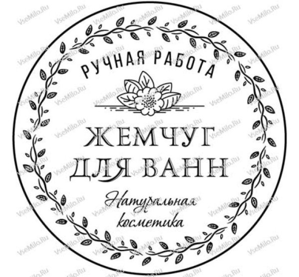 Этикетка шампуня