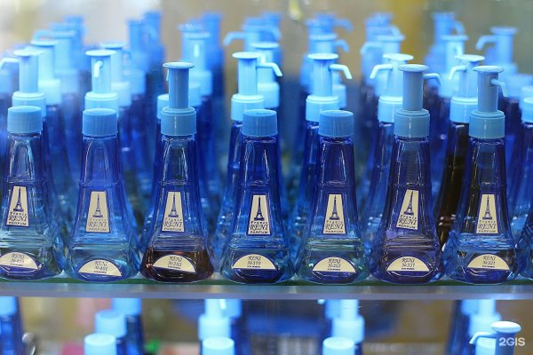 Reni наливная парфюмерия