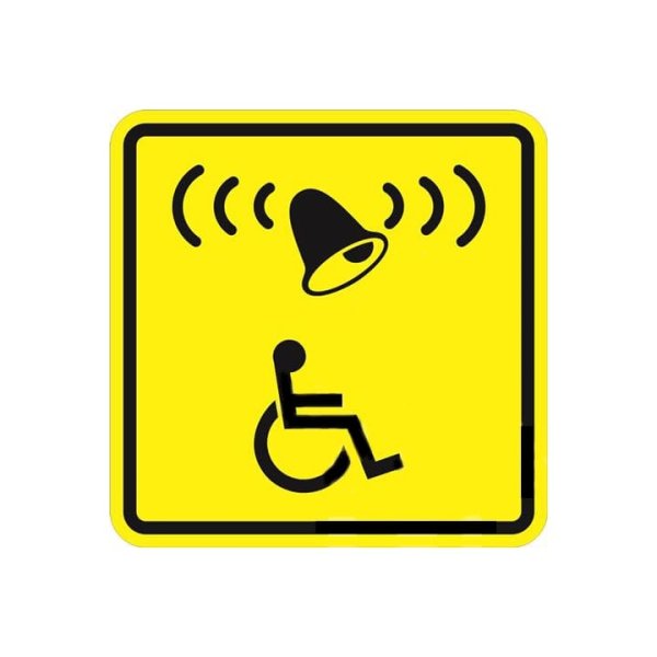 Тактильные пиктограммы (по СП 35-101-2001)