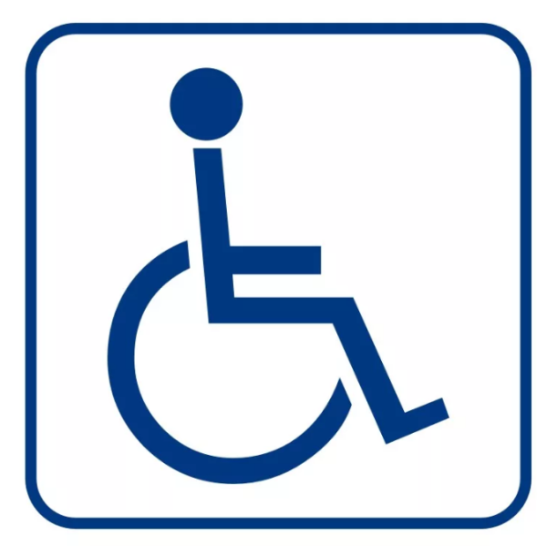 Тактильная пиктограмма доступность для инвалидов всех категорий
