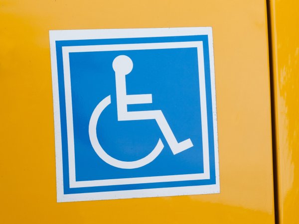 Знак место для инвалидов