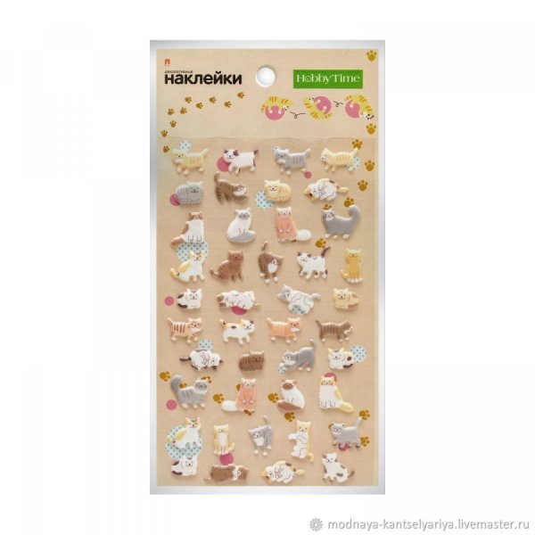 Объемные наклейки маленькие