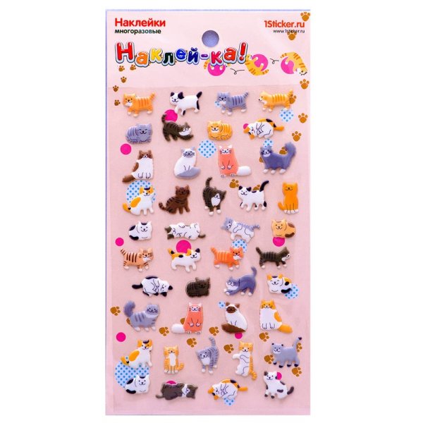 Наклейки пластиковые объемные