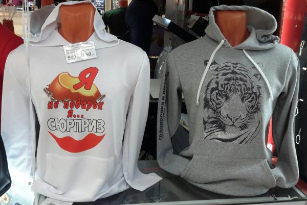 Худи Pain Naruto