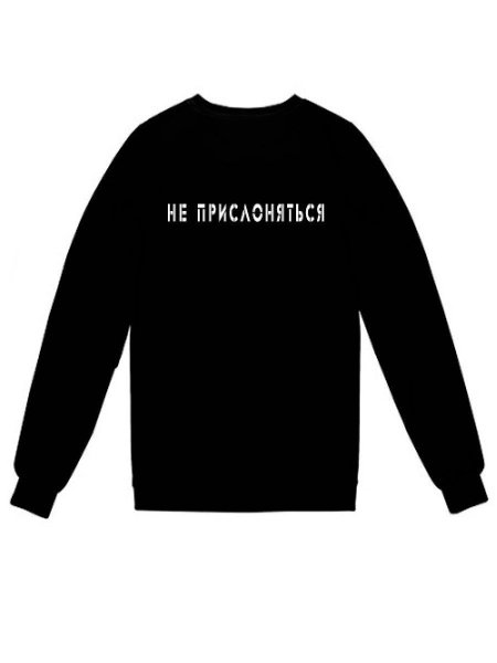 Желтое худи с Наруто