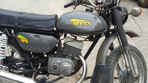 Мотоцикл Минск 125 серый