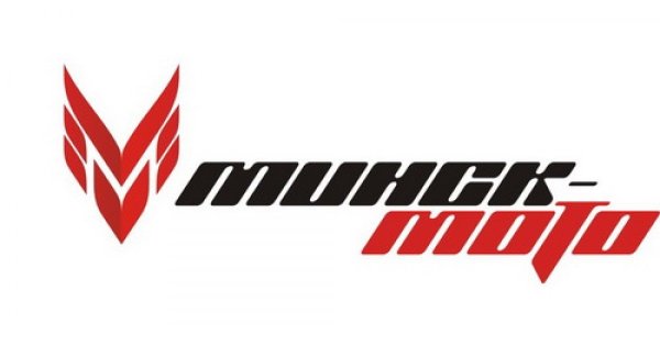 Надпись Минск на мотоцикл