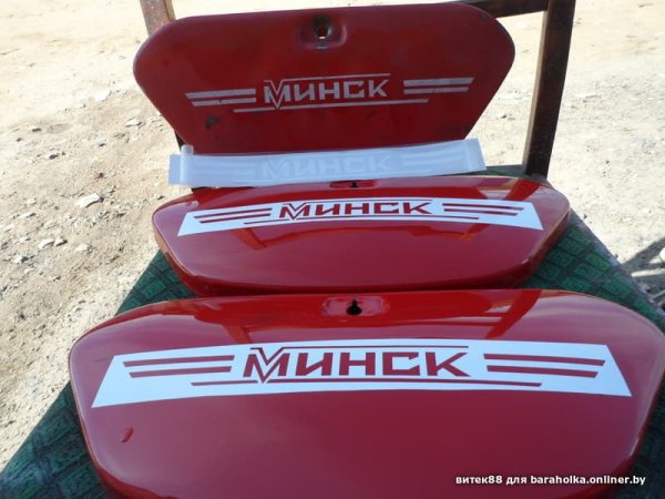 Трафарет наклейка ММВЗ