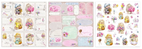 Этикетки для скрапбукинга