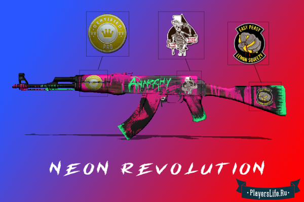 AK 47 неоновая революция наклейки