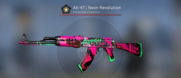 AK 47 неонуар