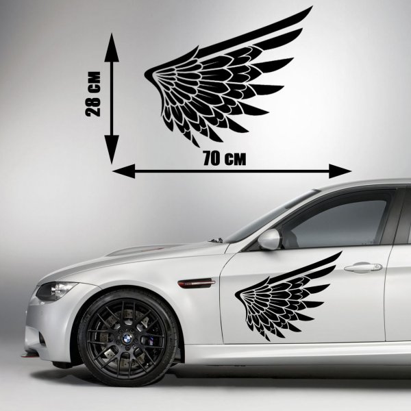 Купить наклейки на авто в виде крыльев