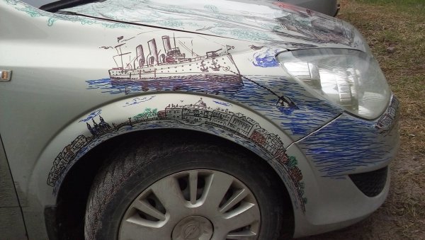 Наклейка на вмятину авто