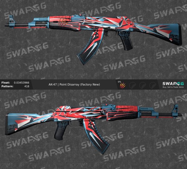 Буйство красок АК 47