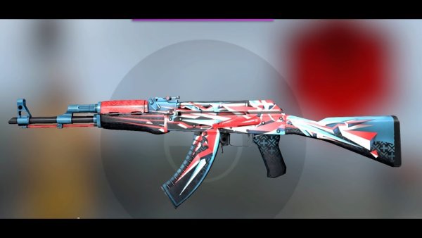 АК 47 point disarray